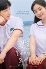 Nonton Film Drama Terbaru | You Are the Apple of My Eye (2025)